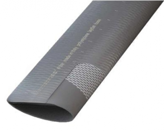 Flachschlauch 76 mm 4,50 bar und 6 bar, Flat 76 mm, 1m, 10m, 25m und 50 m/Rolle, hochwertig und langlebig Typ: Flachschlauch Flat (Flachschlauch 76 mm 4,5 bar und 6 bar Flat in 1m (Schnittpreil je lfdm.), 10m, 25 m, 50m: 1 m Flachschlauch Flat 6 bar 76mm (Schnittpreis je lfdm. z.B. Menge 3 Stück sind 3 m auf der Rolle) ) FLAT5161_3-FLAT766S